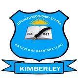 Tetlanyo Secondary School crest